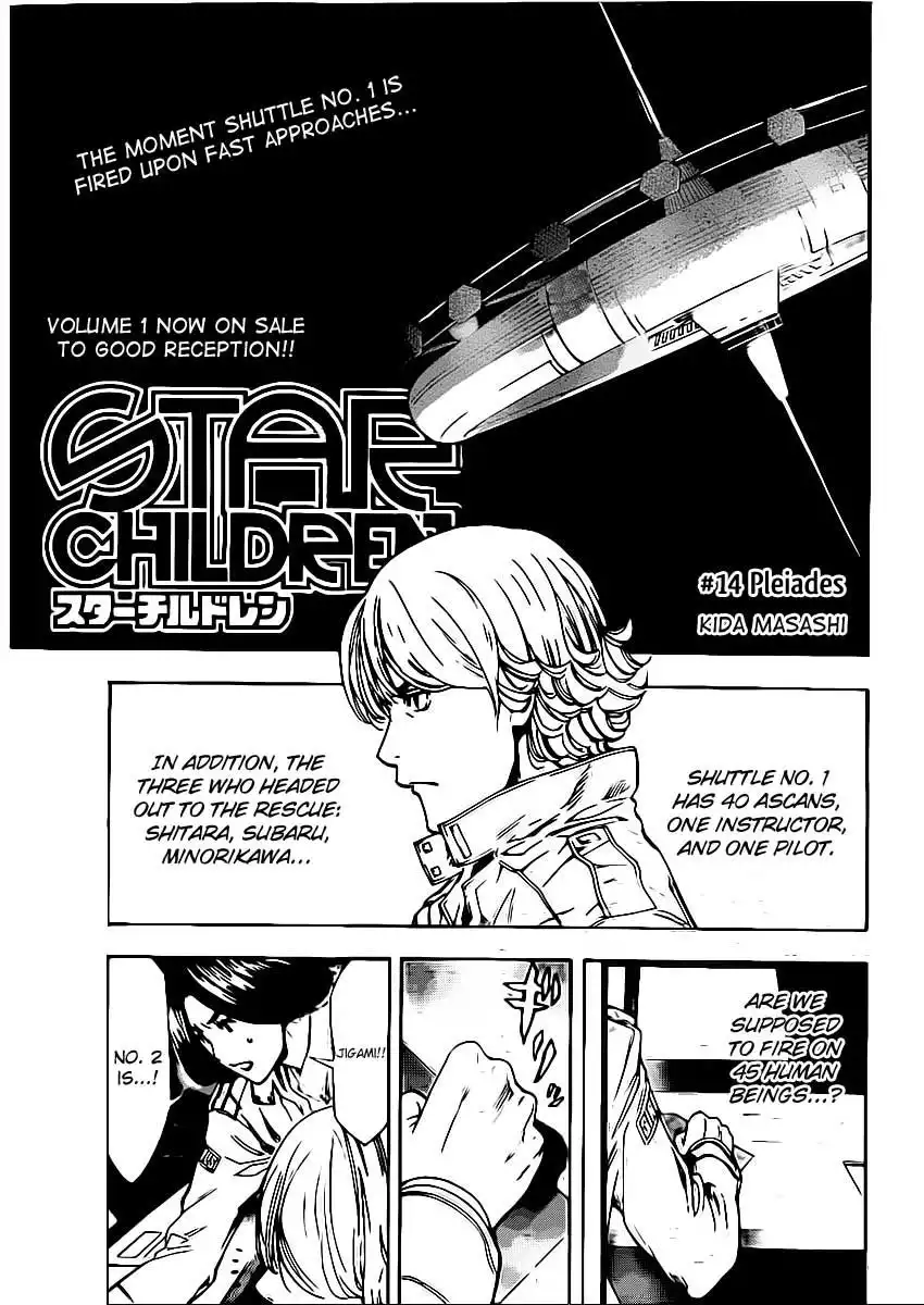 Star Children Chapter 14 2